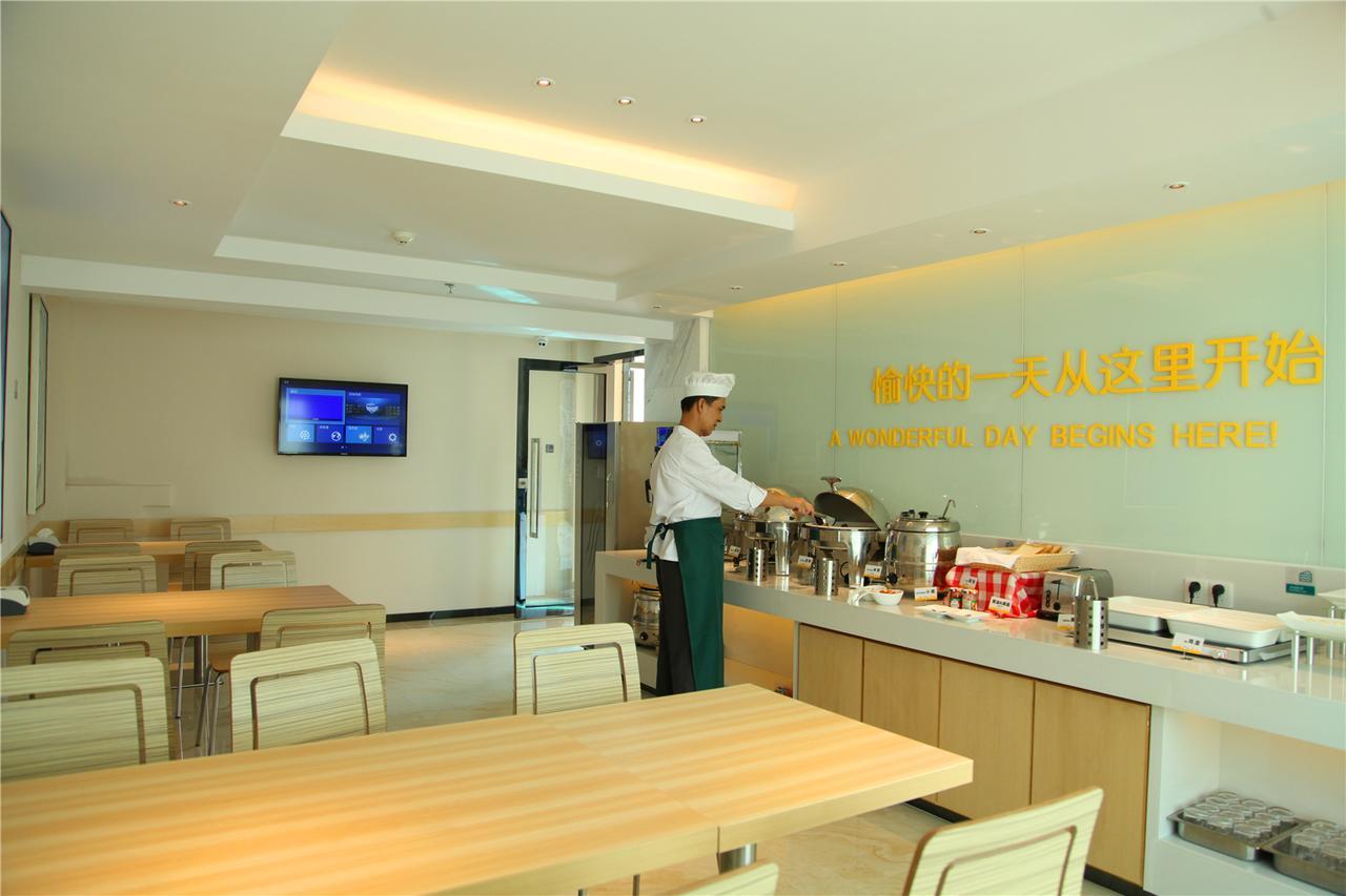 City Comfort Inn North Shenzhen Airport Екстер'єр фото
