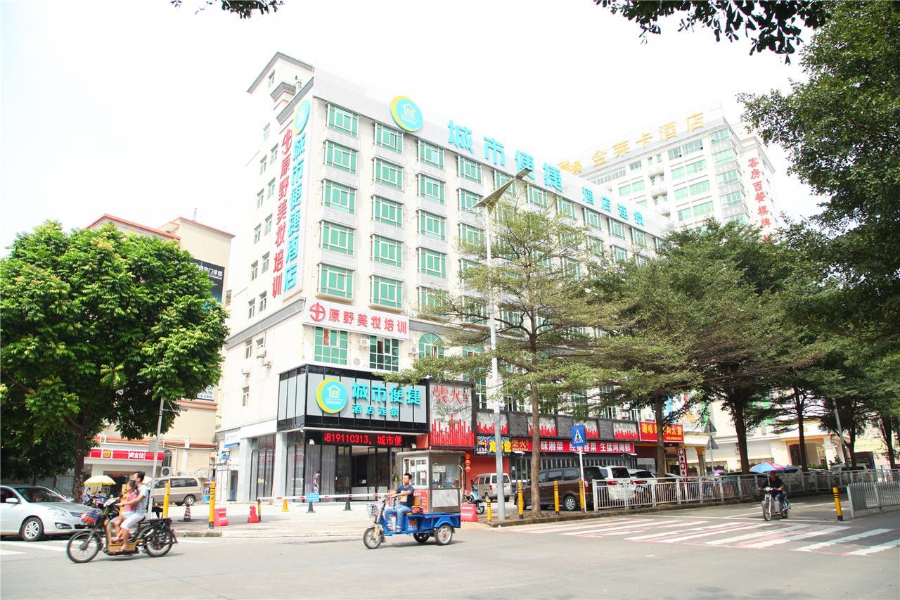 City Comfort Inn North Shenzhen Airport Екстер'єр фото