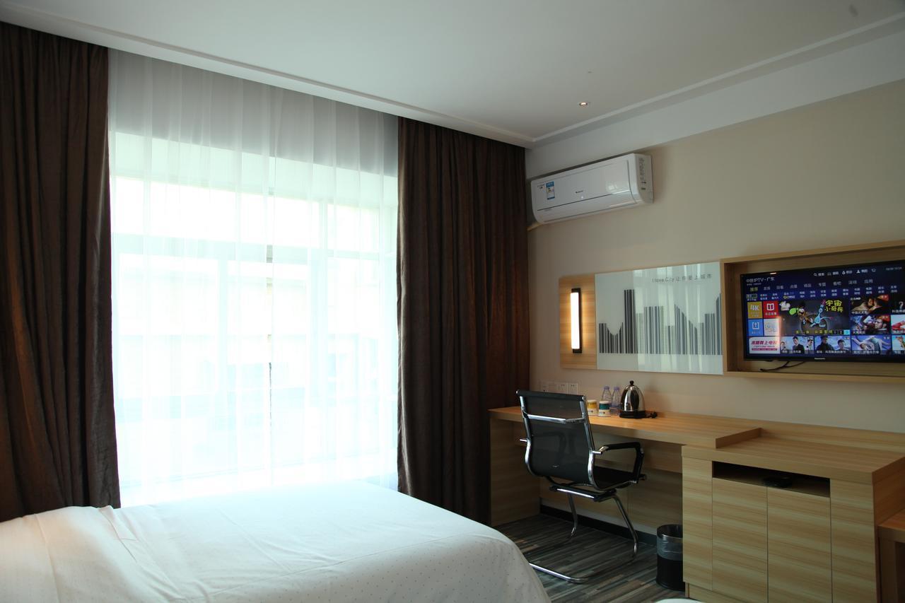 City Comfort Inn North Shenzhen Airport Екстер'єр фото